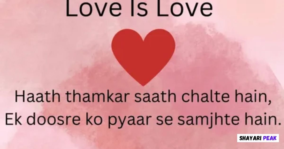 2 line breakup shayari in english